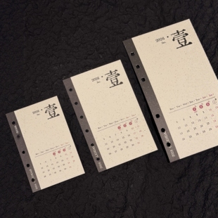 ?2026�v�ָ��  ��M5\A7\A6per�� ���輈262g 12�� ������