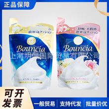 日本Cosme大赏COW牛乳石碱玫瑰牛奶沐浴露泡沫400ML替换袋装