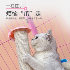 Factory direct sales vertical cat scratching post cat cage hanging sisal cat climbing frame cat scratching board cat claw grinding toys supplies