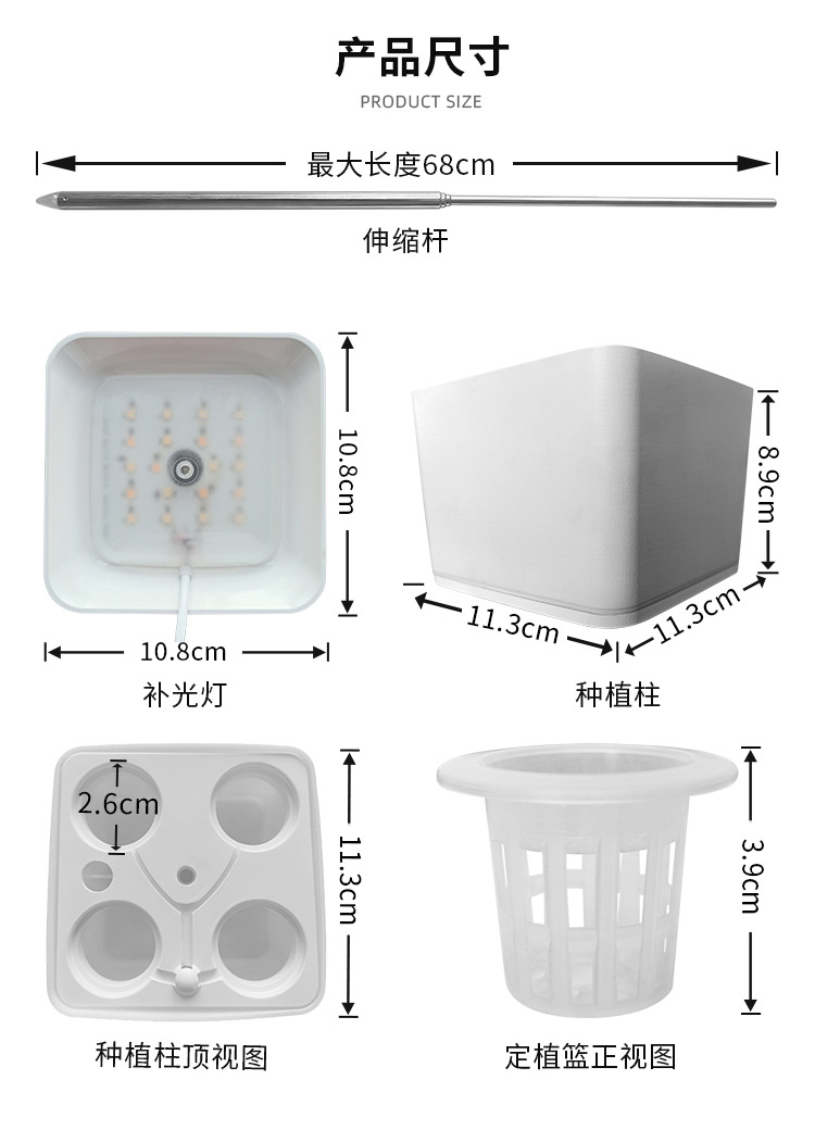 详情页切片_08 - 副本.jpg