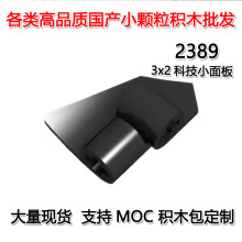 ��50G�𶩡��羳MOC�ƽ�С������ľ�����ָ�3x2�Ƽ�С���2389 8#