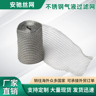 �羳������Һ�^�V�W���s�C��������Һ���x��ĭ�W���P�ᘿ����F�W