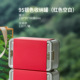 Storage jar 95 silver with red envelope