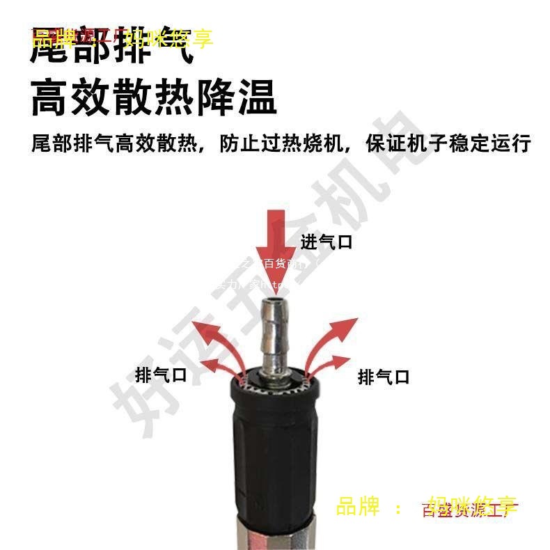 日本UHT气动研磨机MSG-3BSN风磨笔刻磨笔修边机打磨笔抛光工具