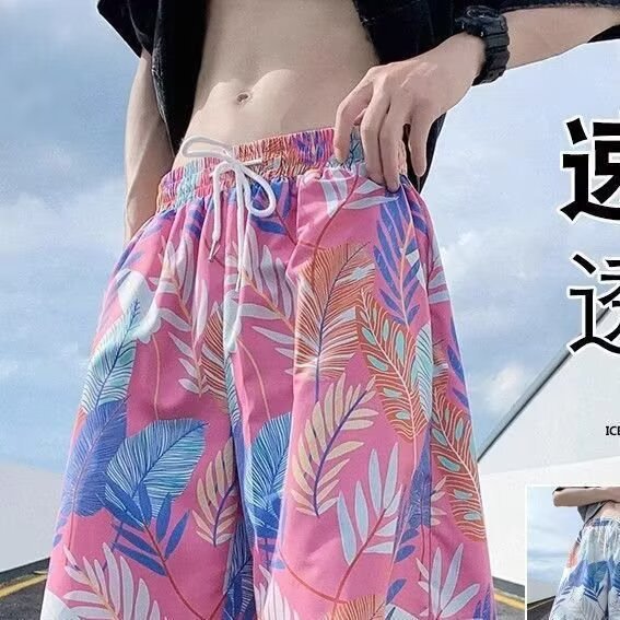 Pantalón Corto Deportivo para Hombre de Poliéster, Alta Elasticidad para Ocio