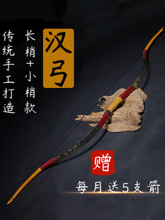 ���y��ľ�|һ�w�L�ҹ��Ŵ��h����Ƭ���I��������������