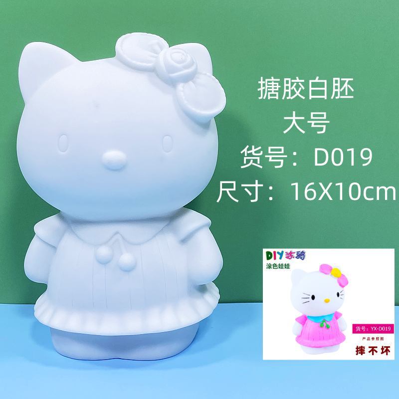 大型 エポキシ樹脂製 白い未完成人形 白いブランク卸売 手作りDIY スティッチ ぬりえ グラフィティおもちゃ 屋台|undefined