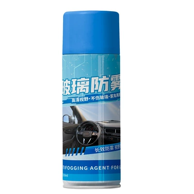 Car Glass Anti-Fog Agent, Front Windshield Anti-Fog Spray, Rearview Mirror Side Glass Anti-Rain and Defogging Agent Wholesale (Automotive glass defogging agent) - lujieli-anti-fog-agent-260ml