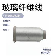 wS0.25mm͸ߜ600Ȳw|^wK