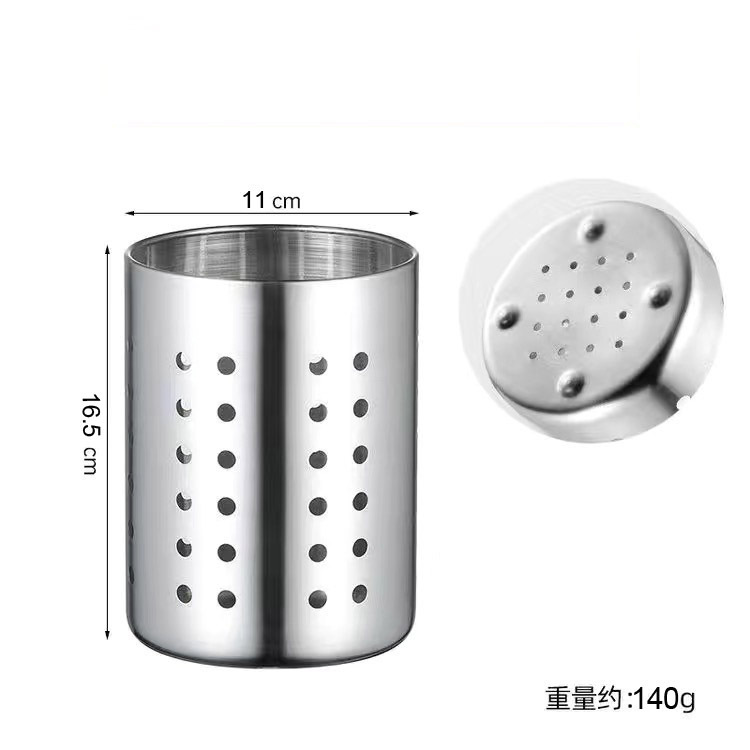 내부 롤 폭 11cm 높이 16.5cm 135g