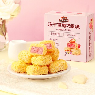 ����ֻ����_���̹����K54gx3�С�����ˮ���ɾW�t���e��ʳ�����K