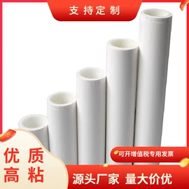 其他防静电;防静电垫;防静电产品