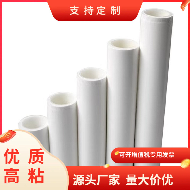 厂家批发 pe粘尘滚筒 直销12寸粘尘滚筒 可按要求做非标规格