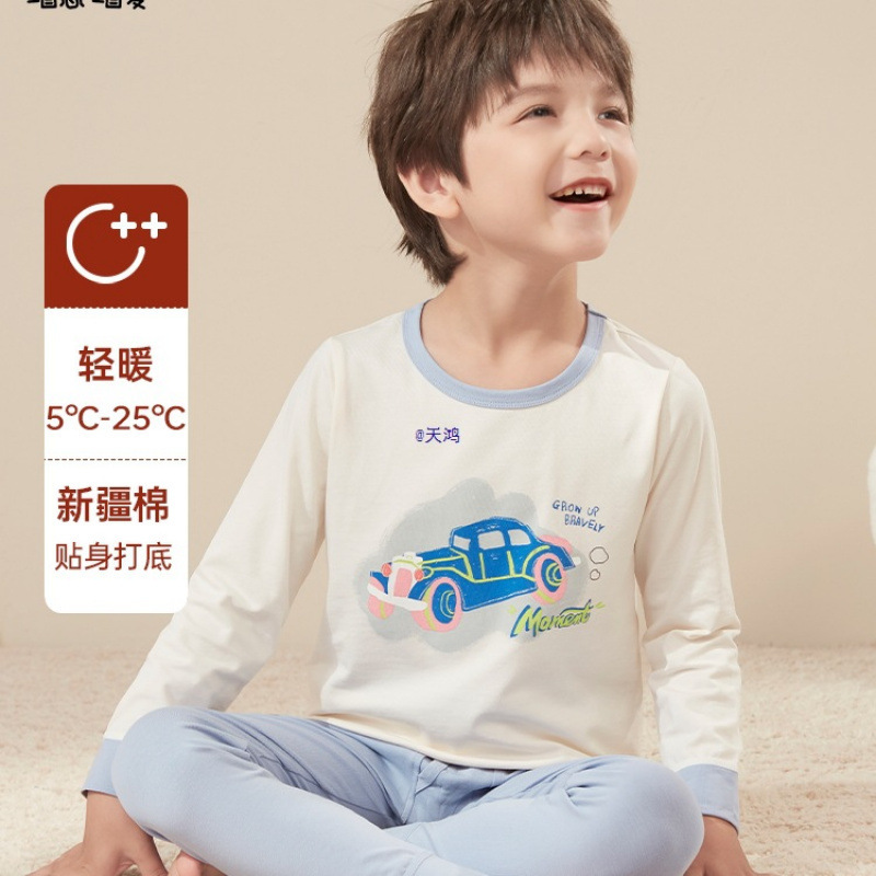 M&M Boys' Cotton Underwear Set Children's Autumn Clothes and Pants Homewear Baby Sweater Thin Style