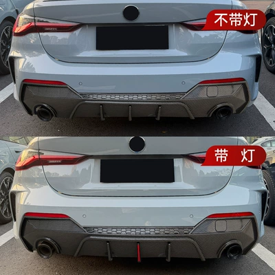 Spoiler: 4 Series G22G23 Coupe