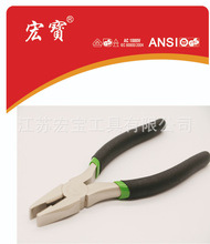 �S��ֱ�� 6����ʽ䓽z�Q��-�pɫմ�� �๦��ʡ��������𹤾�