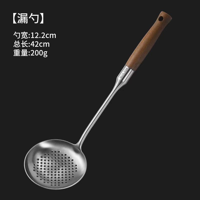 소쿠리