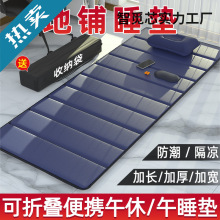 �����ۯB˯�|�������ݴ��|�k���ұ�y�|�ӵ؉|������˯�������