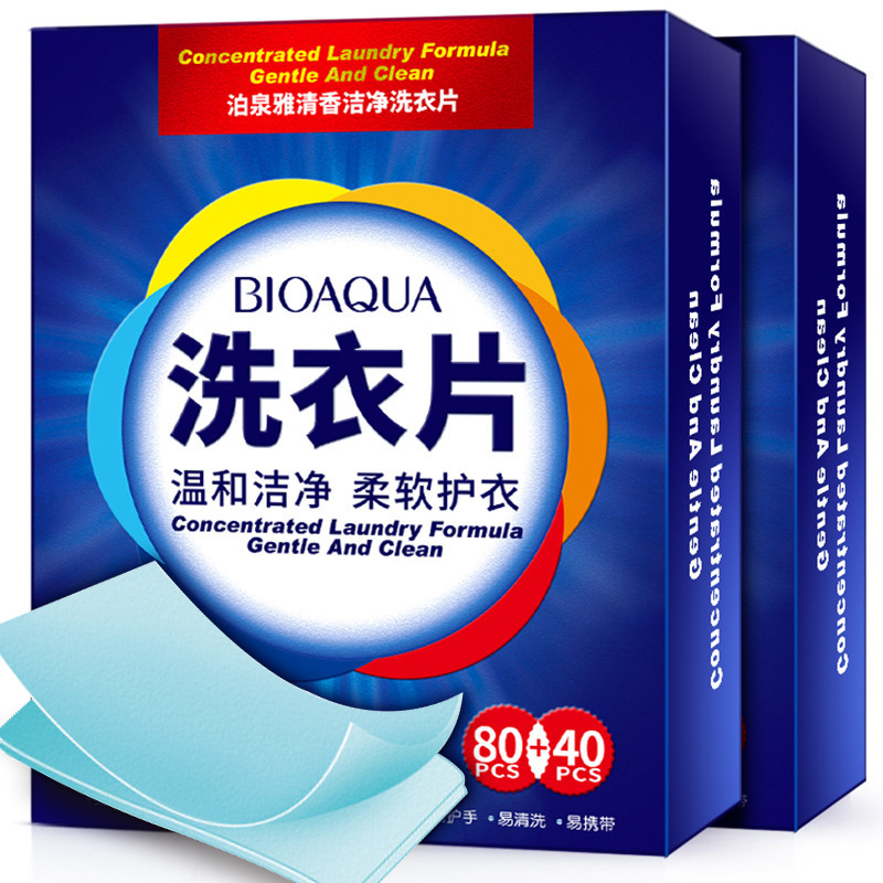 Boquanya fragrance clean stain removal laundry tablets 120 tablets boxed hand washing fragrance laundry detergent daily chemicals