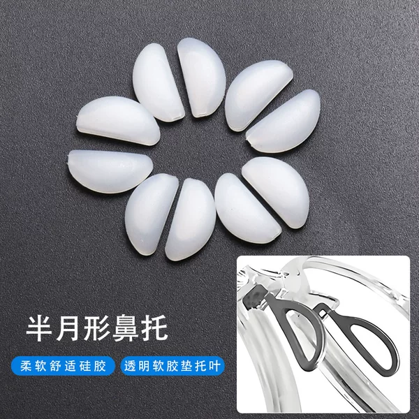 Glasses Silicone Nose Pad Inserted Myopia Glasses Frame Accessories Half-moon Nose Pad Cover Soft Rubber Nose Pad Cover
