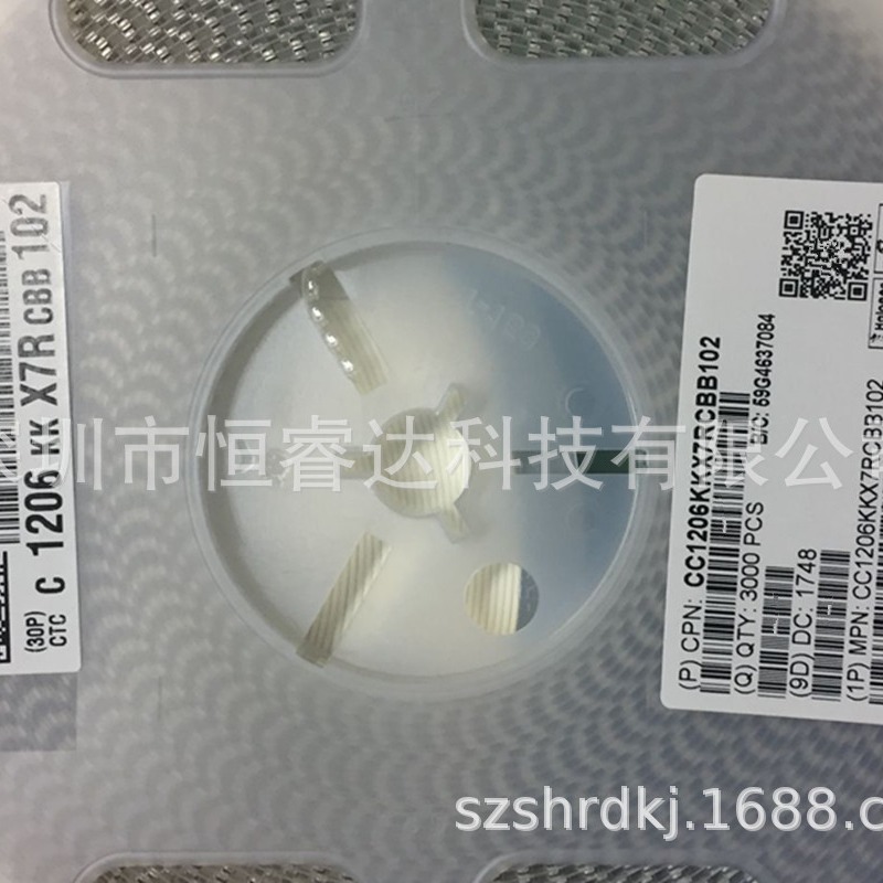 原装贴片电容CC1206KKX7RCBB102 1206 1KV 1NF 0.001UF X7R 10%