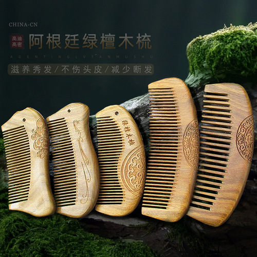Factory direct supply green sandalwood comb green sandalwood old material made of whole wood comb anti-static hairdressing comb with handle fine tooth comb