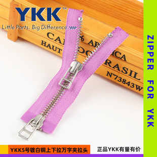 ��ƷYKK5̖僰��~�������f�֊A������朷��b������ѝ�ڴ����|���