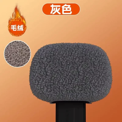 Yadi Emma Taiping Small Knife Luyuan | Electric car cushion - polar-fleece-back-cover-grey-small-size