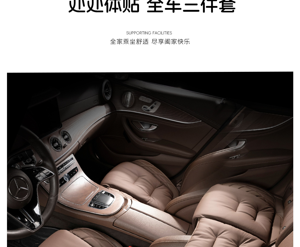 Roewe rx5/ei5/ei6/350/i5/i6/rx3 car seat cushion, universal for all seasons, breathable, anti-stain, leather protection