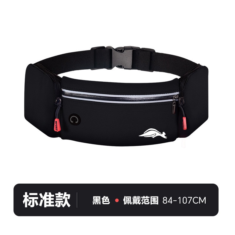 Riñonera para hombre y mujer, equipo para maratón al aire libre, bolsa para botella de agua, cinturón impermeable para correr, bolsa para teléfono móvil, gran capacidad, personalizada. image 8