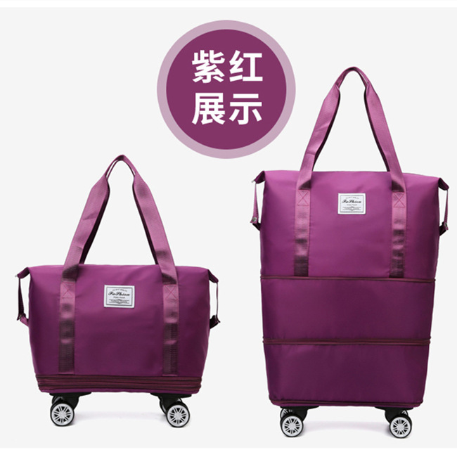 万向轮旅行包干湿分离防水复合布大容量收纳包手提行李待产包出差|undefined