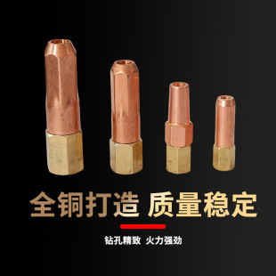 ȫ�~���麸��H07-2/-6/12/20/40����ʽ���溸��Һ��ú���麸��