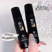 Tiktok в том же стиле Qise Eye Essence масло выцветает тонкие линии мешок под глазами темные круги лифтинг и подтяжка мяч увлажняющая эссенция