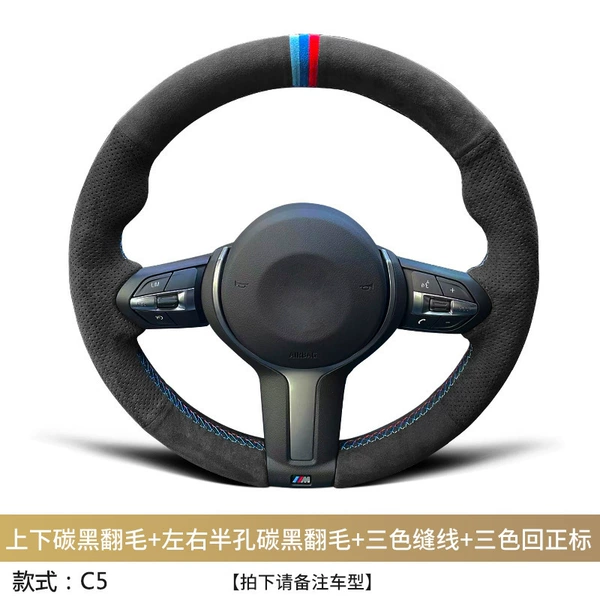 [SKU-12-款式C5【左右压孔_三色缝线_三色回正标】]