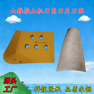�����C�P܇�b�d�C��ĥ���i䓲��|�P���P��ɽ��SD16 D60�S��