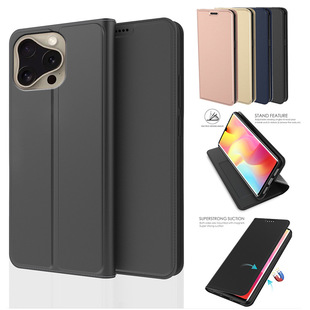 翻盖便捷iPhone16手机壳｜1688批发