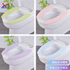 summer Explosive money Toilet mat Paste Seat cushion Potty sets household waterproof washing Potty pad Manufactor wholesale