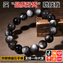 ���l��Ȼ�p���y��ʯ�ִ�����r����H����Ʒ�A���ִ�ˮ���D�\��