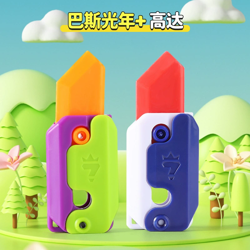 Игрушка-морковь для мальчиков, Кинг-Конг, интернет-хит, 3D