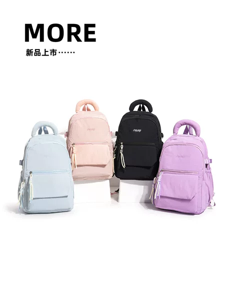New Fashionable Lightweight Backpack for Women, Large Capacity Casual Commuting Travel Backpack for Men, Versatile Simple Student Backpack