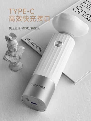 Confe Electric Shaver Men's Razor  New Model Beard Knife Gift for Boyfriend G1