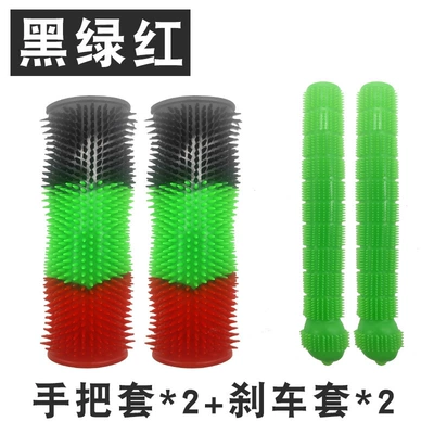 Electric Motorcycle Handlebar Rubber Grips, Anti-Slip Brake Grips, Throttle and Clutch Handle Anti-Sweat Grips, Grip Covers (Motorcycle Handle Cover) - black-green-and-red-four-piece-set
