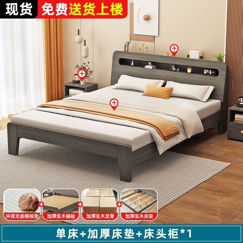 Fábrica directa moderna simple económica doméstica 1.2m marco de cama individual 1.5m cama doble 1.8m alquiler