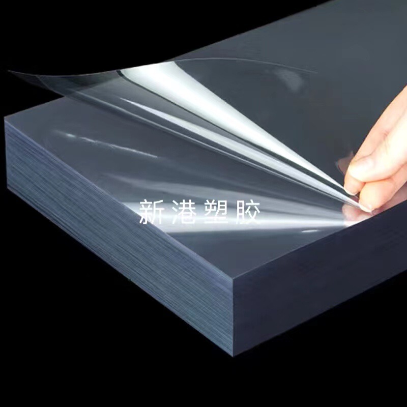 TrAnspArent PVC/PET Film Binding Film A3A4 Size Art PAinting DIY TrAnspArent Sheet Cover High Definition
