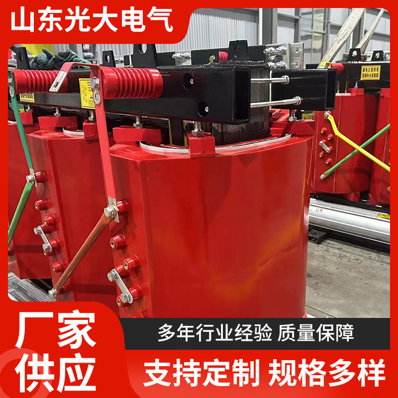 SCB11干式变压器 80KVA/10/0.4KV变压器