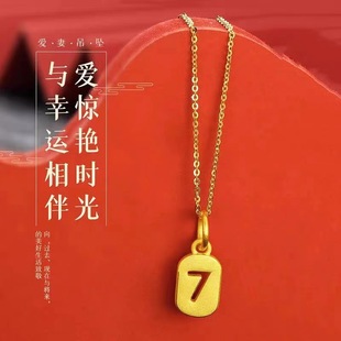 ���\����7�S�����24K僽�������p�ݺ��s�䵭�L��7�����i���