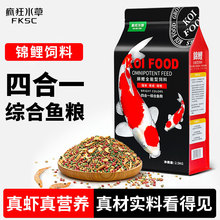 �\���~��������ĺ�һ�~ʳ�w���\���~�ϸ��Ͳ���ˮͨ������B�~�Z