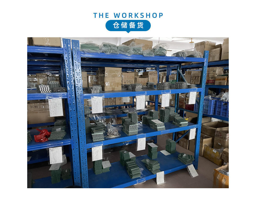 微信截图_20230801170934