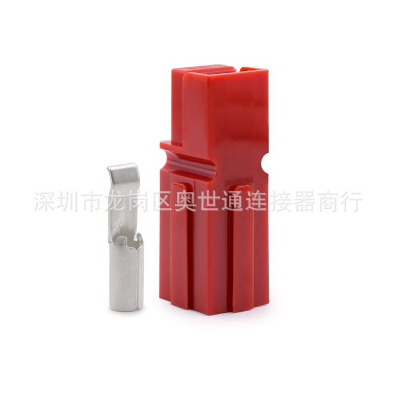 모노폴 30A 레드 (터미널 1 개가있는 하우징 1 개)