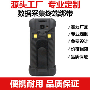 Factory Direct Sales Handheld Terminal Pda Inventory Machine Data Collector Wrist Strap Barcode Scanner Gun Wrist Strap
